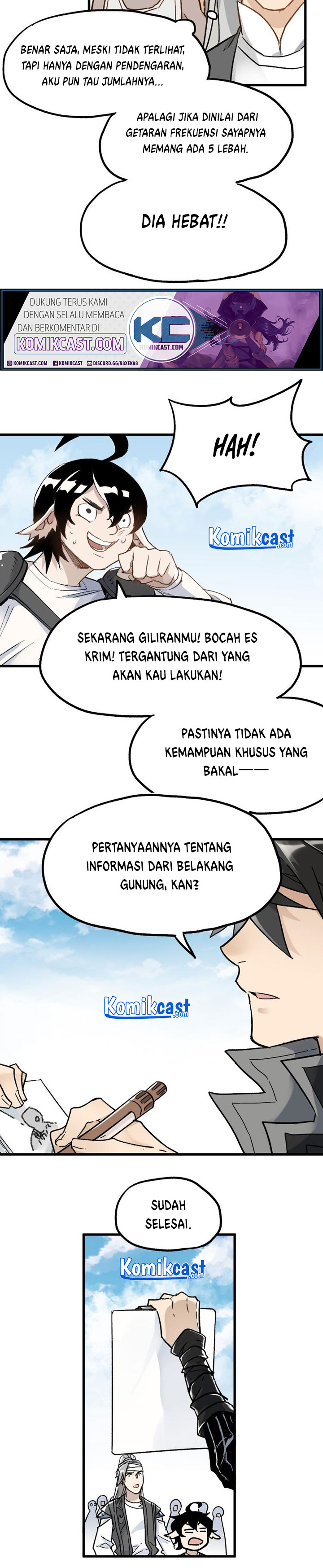 The Sacred Ruins Chapter 73 Gambar 21
